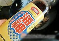 红焖牛肉煲的做法 步骤4