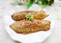 茄子鱼的做法 步骤14