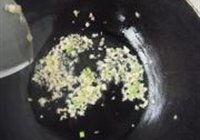 茄子鱼的做法 步骤9