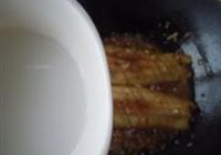 茄子鱼的做法 步骤13