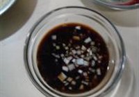鱼香肉酱拌茄条的做法 步骤3