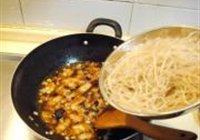 红烧粉条的做法 步骤10