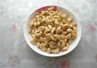 西芹腰果炒虾仁的做法 步骤9