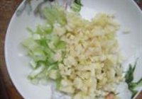 茄子鱼的做法 步骤7