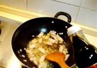 红烧粉条的做法 步骤7