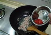 鱼香肉酱拌茄条的做法 步骤4