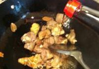 红烧带皮羊肉的做法 步骤6