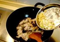 红烧粉条的做法 步骤5