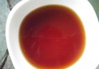 茄子鱼的做法 步骤8