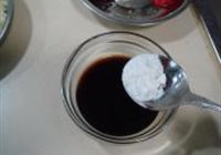 鱼香肉酱拌茄条的做法 步骤2