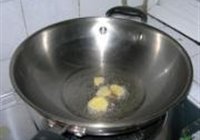 西芹腰果炒虾仁的做法 步骤12
