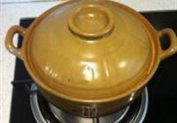 红烧带皮羊肉的做法 步骤8