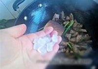 红焖牛肉煲的做法 步骤6