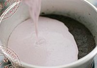 蓝莓芝士蛋糕的做法 步骤14