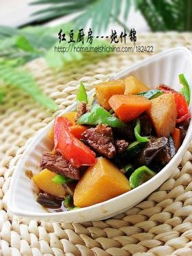 炖什锦