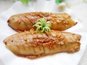 茄子鱼