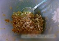 山珍野菊的做法 步骤2
