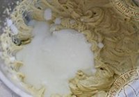 迷你年轮蛋糕的做法 步骤4