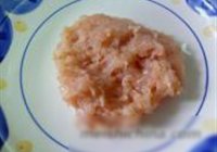 山珍野菊的做法 步骤1