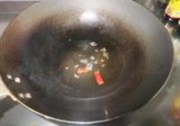宫爆鸡丁的做法 步骤5