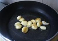 蒜子陈皮鸡的做法 步骤10