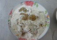 香辣虾球的做法 步骤5