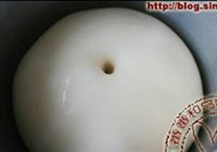 香甜果酱排包的做法 步骤1