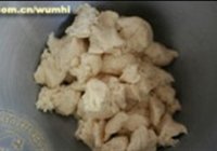 潘多洛的做法 步骤2