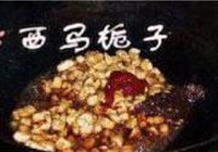 酱香肉丁疙瘩面的做法 步骤14
