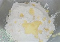 潘妮托妮的做法 步骤2
