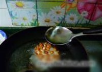 山珍野菊的做法 步骤5