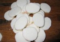 粉丝蒸茄子的做法 步骤13