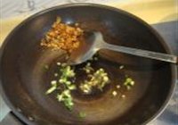 桂花粉的做法 步骤8