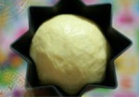潘多洛的做法 步骤6