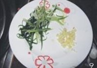 清蒸红鮕鱼的做法 步骤9