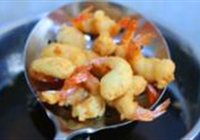 金沙玉米元宝虾的做法 步骤7