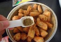 香辣虾球的做法 步骤21