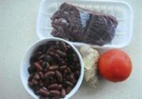 红腰豆番茄牛肉的做法 步骤1