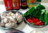 蚝油蘑菇肉片的做法 步骤1
