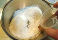 樟茶鸭的做法 步骤14