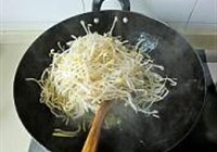 醋烹绿豆芽的做法 步骤2