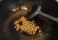 桂花粉的做法 步骤7