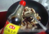 香菇炒韭菜的做法 步骤6