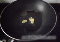 番茄牛腩的做法 步骤7