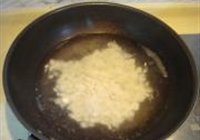 桂花粉的做法 步骤5