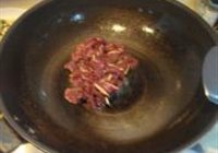 红腰豆番茄牛肉的做法 步骤6