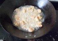 香辣虾球的做法 步骤10