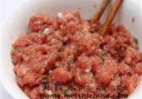 香煎藕盒的做法 步骤5
