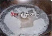 酱香肉丁疙瘩面的做法 步骤5