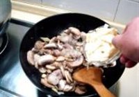 蚝油蘑菇肉片的做法 步骤12